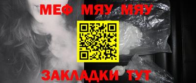 дмт Партизанск