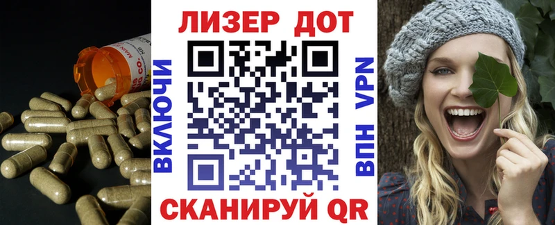 наркотики Заринск shop официальный сайт Лсд 25 экстази ecstasy