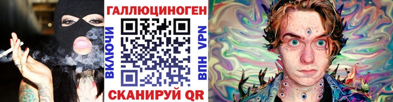 Галлюциногенные грибы мицелий  Заринск 